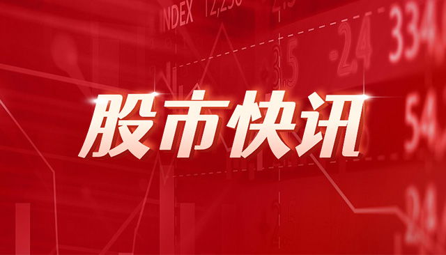 东海证券给予长安汽车买入评级：9月销量环比回升，智能化新品密集上市