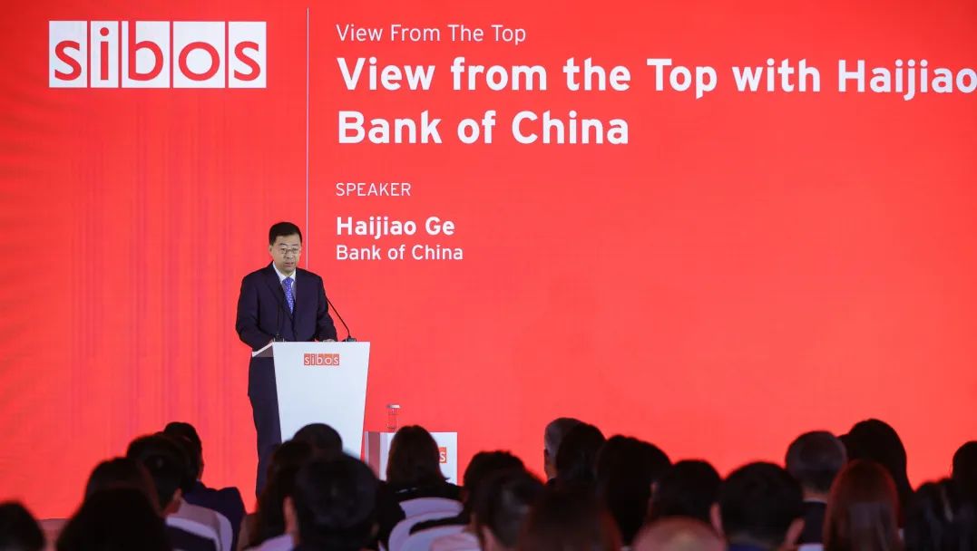 助力深化全球互动 展现中国金融开放新姿态 中国银行参加Sibos2024年会系列活动